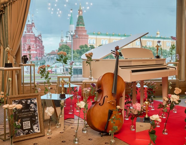 Новогоднее Оскароносное Путешествие