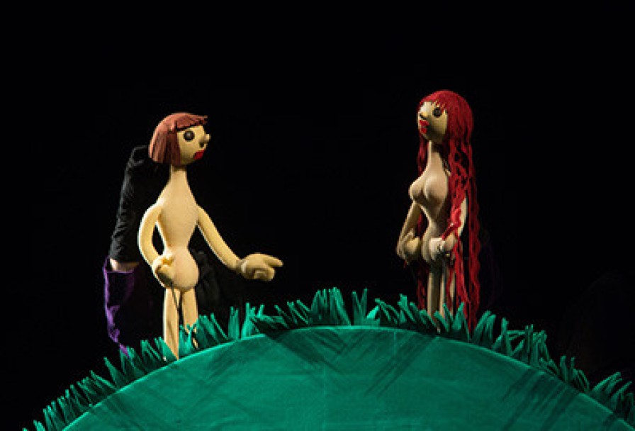 Божественная