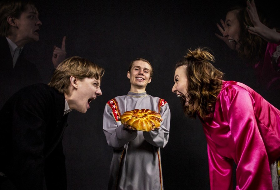 Предложение