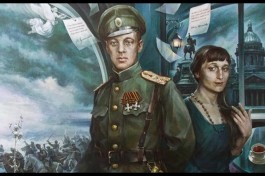 Ахматова и Гумилев. Любовь и Ненависть Большой Вечер Поэзии Серебряного Века