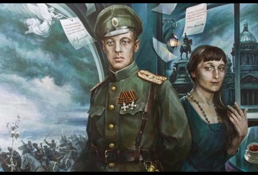 Ахматова и Гумилев. Любовь и Ненависть Большой Вечер Поэзии Серебряного Века