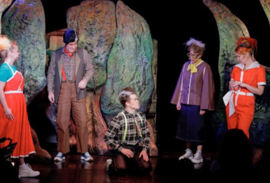 Страшно Добрый Волк