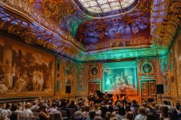 Архитектурный Джаз