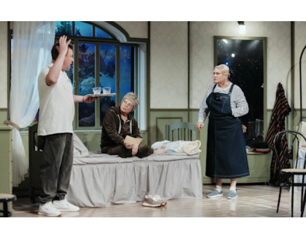 Последний Аттракцион