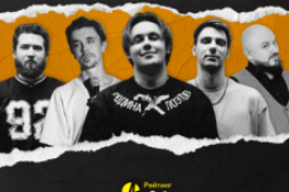 🎯Pro Stand-Up Отборный Теле и Vk Комиков