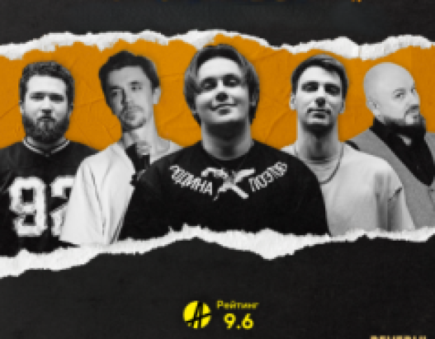 🎯Pro Stand-Up Отборный Теле и Vk Комиков