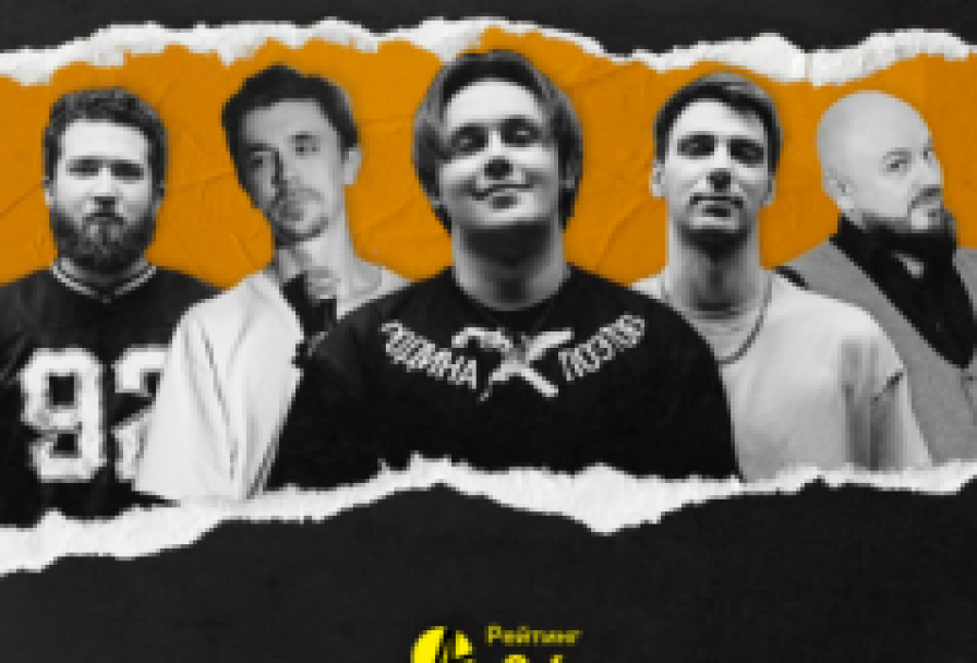 🎯Pro Stand-Up Отборный Теле и Vk Комиков