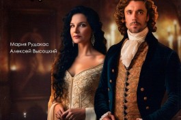 🎵Pro Standup Комиков