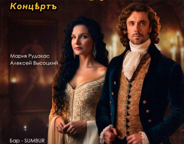 🎵Pro Standup Комиков