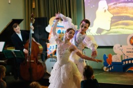 Щелкунчик. Музыкальная Сказка