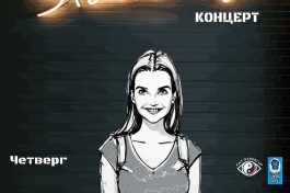 Pro Stand-Up. Опытный Трендовых Комиков