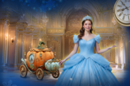 Бал Золушки Волшебное