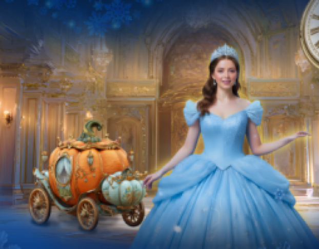 Бал Золушки Волшебное