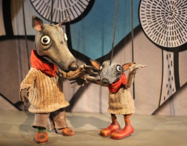 Самый Добрый Волк