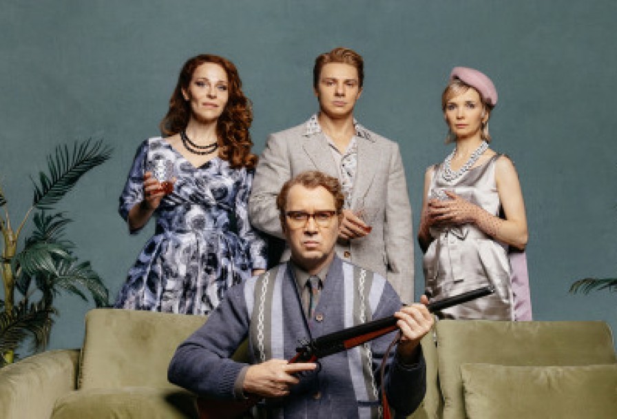 Кто Боится Вирджинии Вулф?