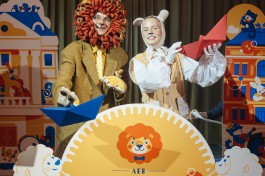 Рождественский Огонёк для Малышей