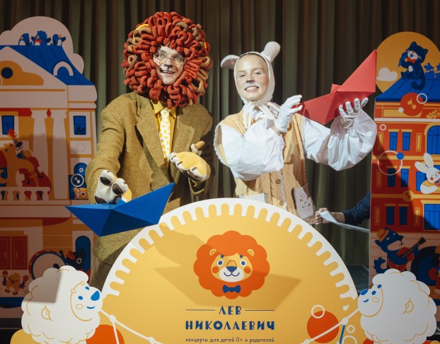 Рождественский Огонёк для Малышей