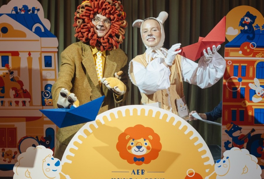 Рождественский Огонёк для Малышей