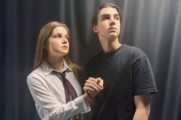 Девочка из Соседнего Дома