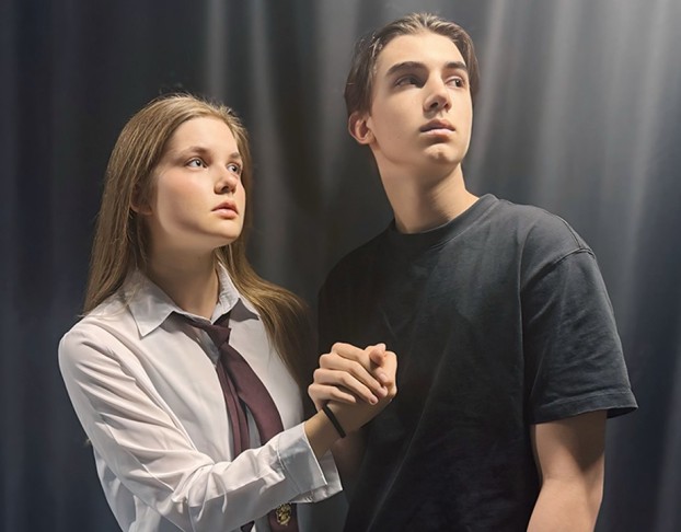 Девочка из Соседнего Дома