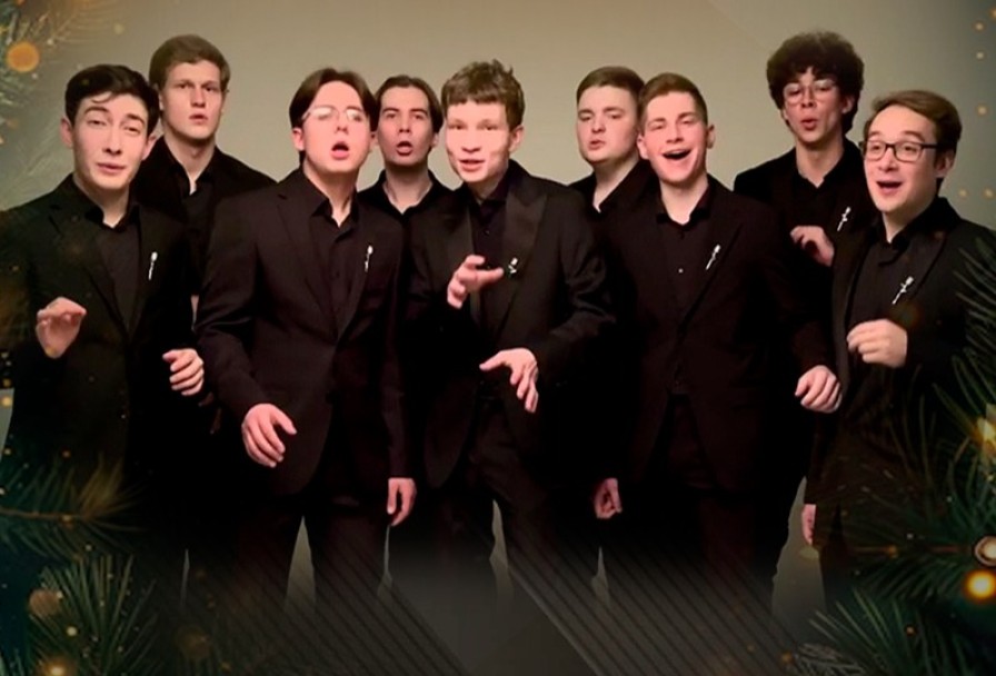Новогодний Бит а Капелла Мужского Ансамбля Becute
