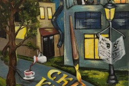 Сказки Клюева