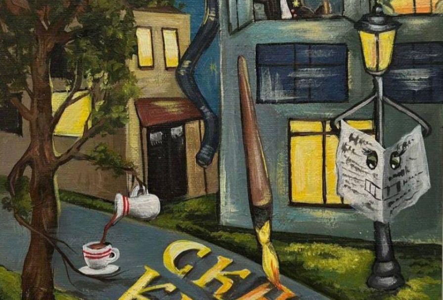 Сказки Клюева