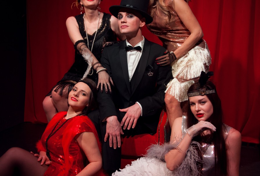 Вертинский Иммерсивный