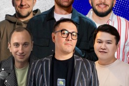 Большой Стендап