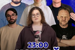 Ночной Стендап от Комиков с Тнт