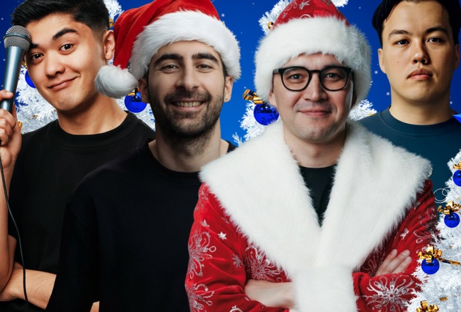 Большой Новогодний Стендап