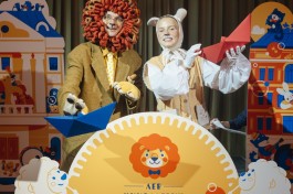 Музыкальный Петербург для Самых Маленьких