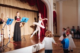 Классика и для Малышей