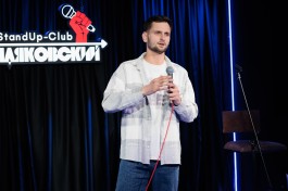 Опытный Микрофон