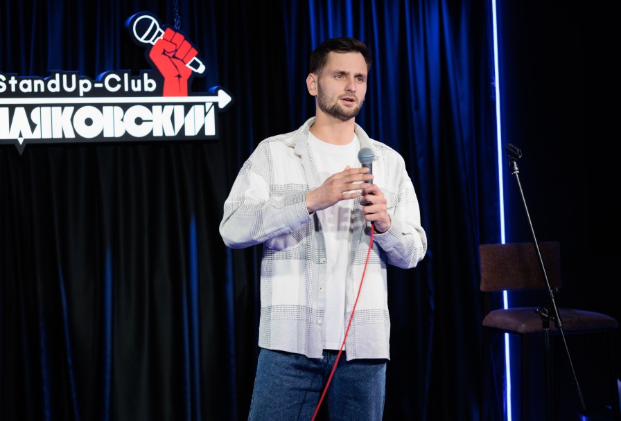 Опытный Микрофон