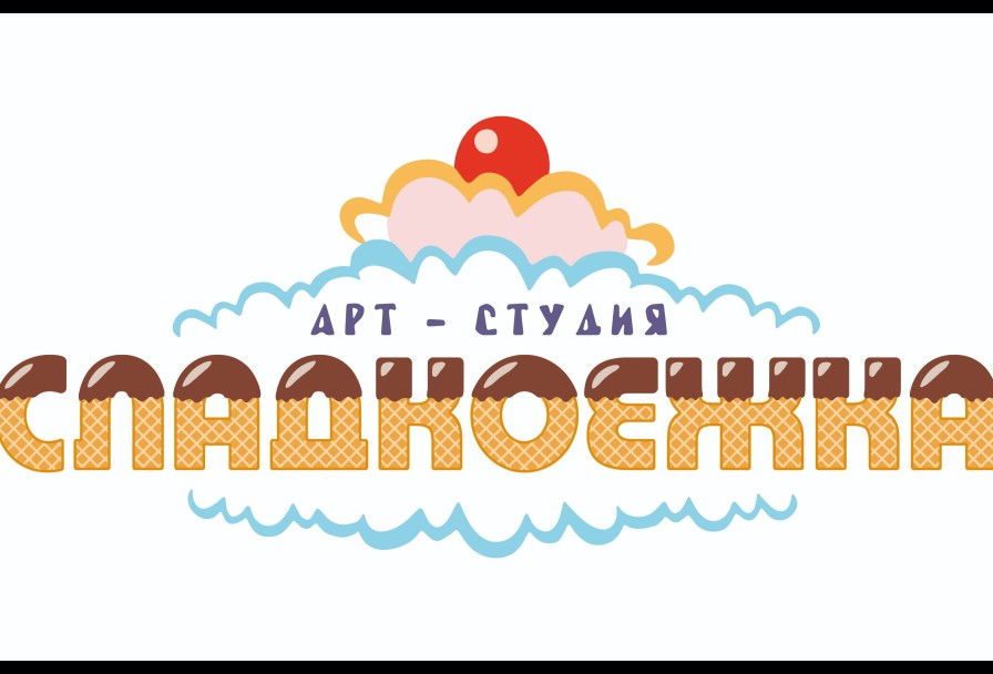 Шоколадный Мастер-Класс в Арт-Студии Сладкоежка