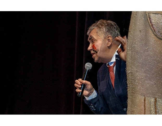 Настоящий Артист