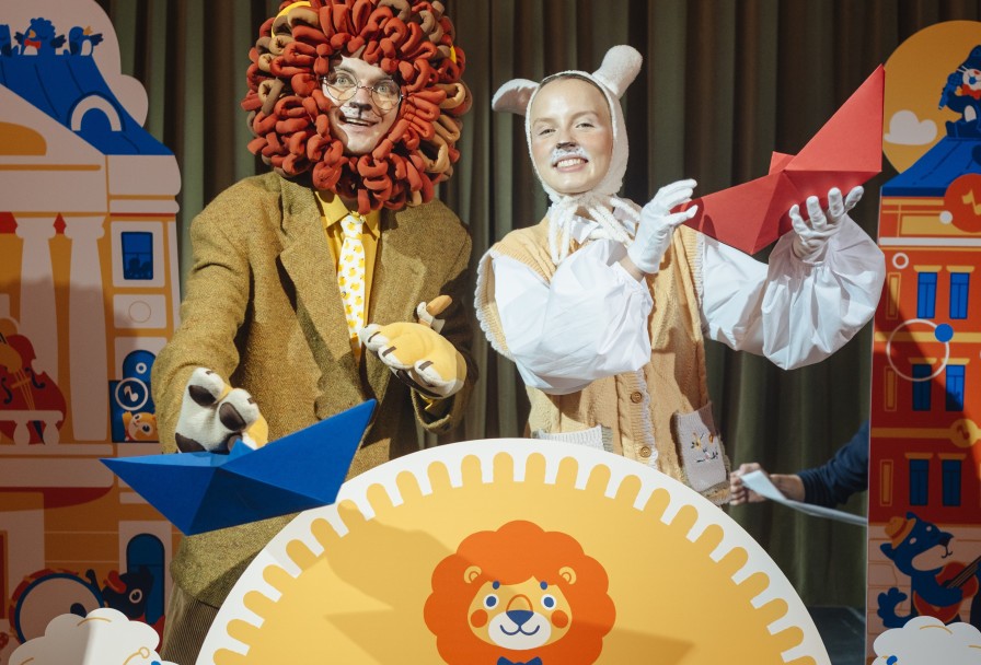 Музыкальный Петербург для Малышей