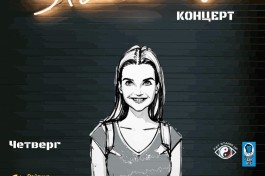 Pro Stand-Up :: Трендовые Комики