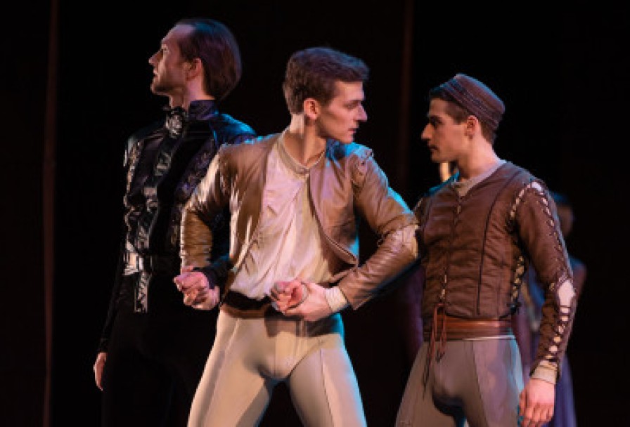 Ромео и Джульетта