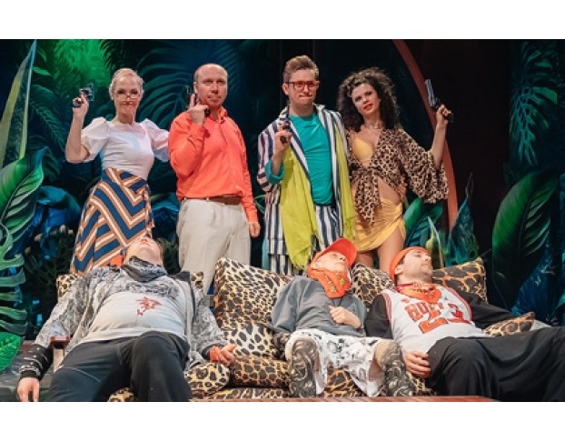 Мой Дом – Твой Дом