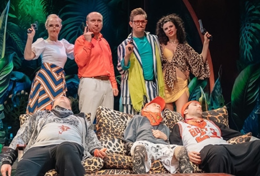 Мой Дом – Твой Дом