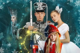 Сказки Андерсена