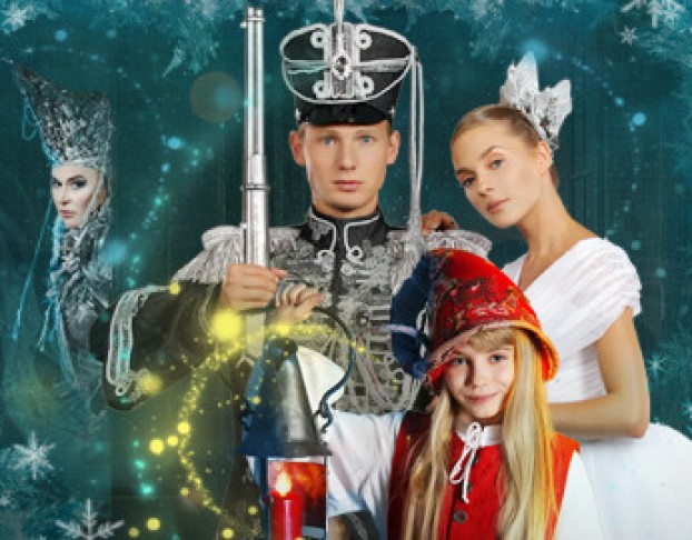 Сказки Андерсена