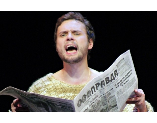 Довлатов. Пять Углов