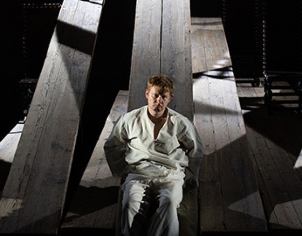 Шут Балакирев