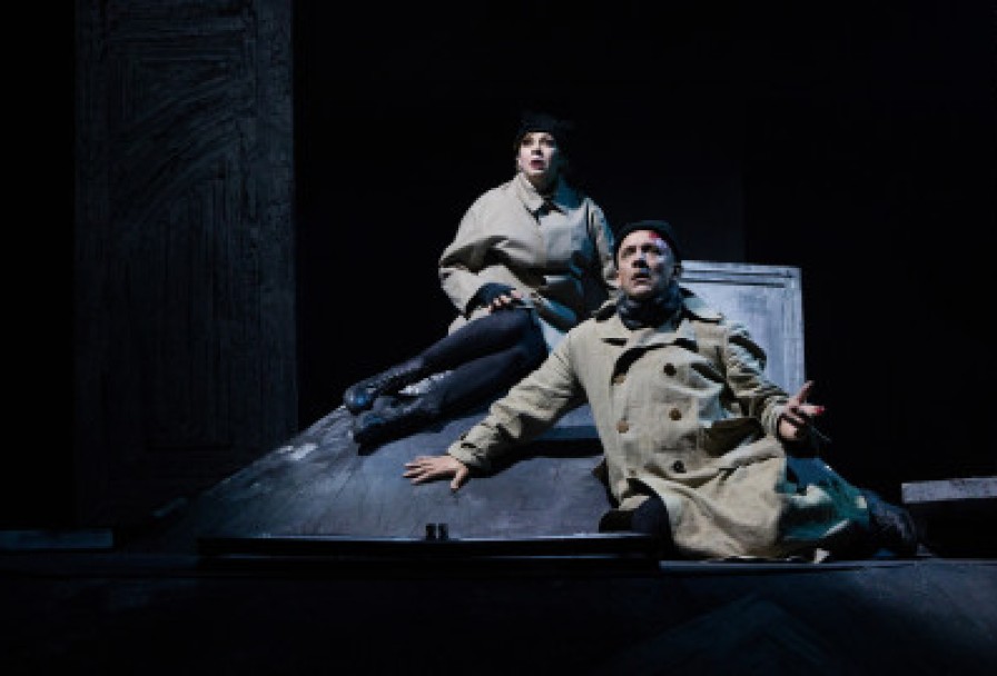 Бред Вдвоем