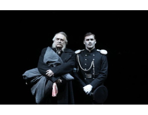 Губернатор