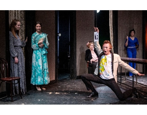 Горе от Ума