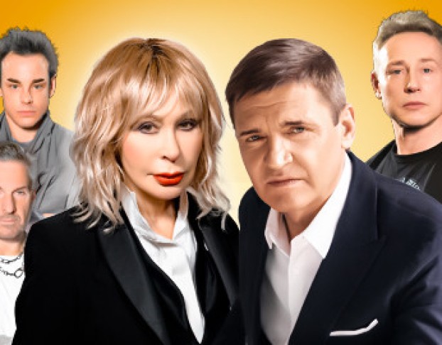 Продвинутая Семейка